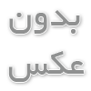 روتر برد میکروتیک